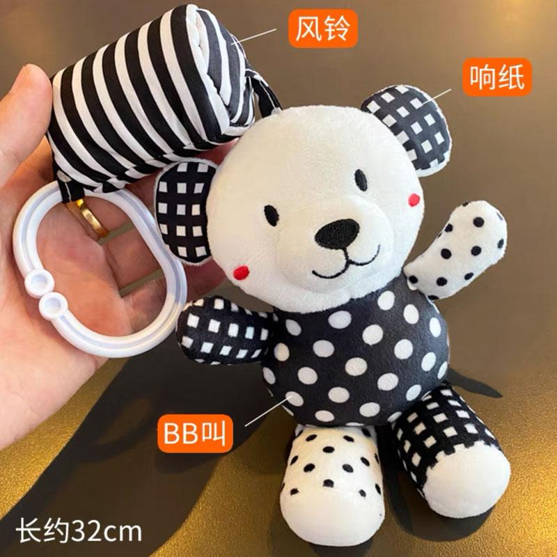 Black and White High Contrast Baby Toys Car Seat Toys for Newborn Hanging Stroller Toy for 0 12 Months Infant Rattle Toys