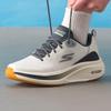 Skechers Men's Road Running Shoes