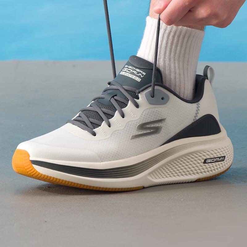 Skechers Men's Road Running Shoes