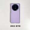 Anwendbar für Honor magicv6 Handyhülle Honor V5 neues faltbares Display magicv3 separate und durchdachte Lederhülle Business