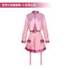 Anime Project Sekai Azusawa Kohane Cosplay Costume Pjsk Lovely Daily Wear Party Dress Thank Offering Uniform Halloween Costumes