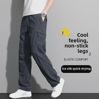 Men's Summer Thin Ice Silk Multi-Pocket Straight Overalls - Quick-Drying Loose Casual Pants