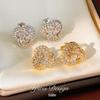 Zircon Flower Stud Earrings: Simple, Fashionable, Versatile, and Exquisite for Sweet Casual Style and Daily Wear