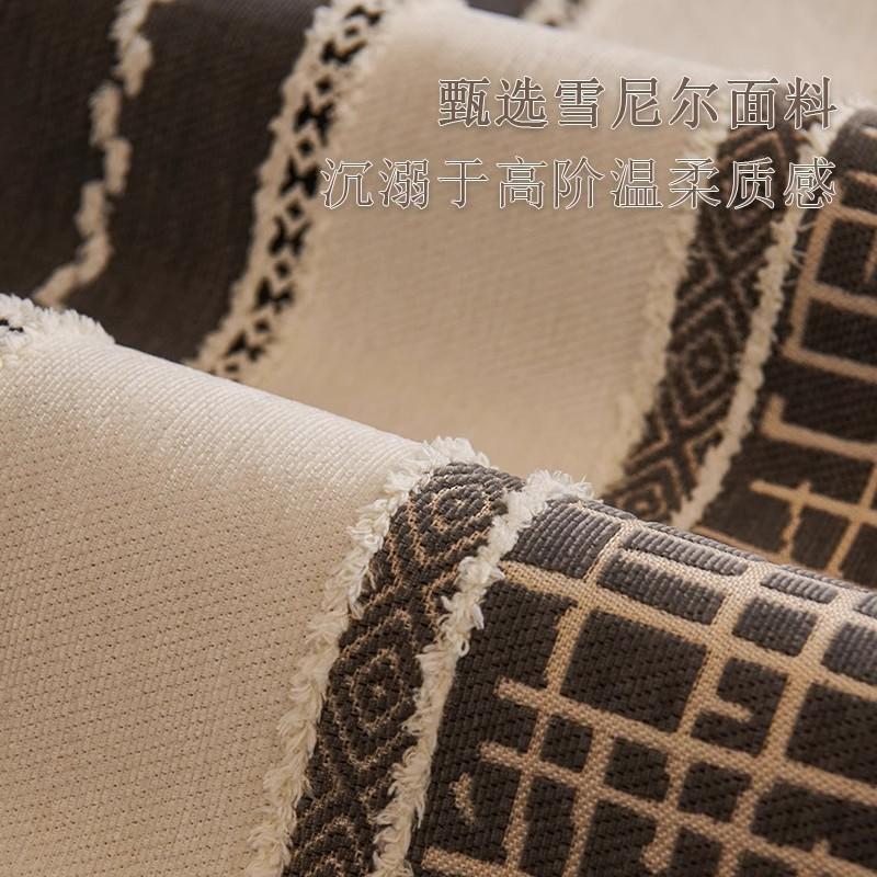 Nordic Chenille Sofa Covers for Living Room Anti-Slip Dustproof Broad Stripe Sofa Covers Universal Sofas Funda Sofa