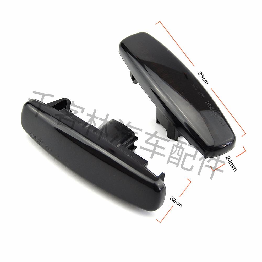 Infiniti Q40 & Nissan Murano/Pathfinder/Skyline Flowing Fender Side Marker & Turn Signal Lights