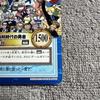 Used ONE PIECE Carddass Hyper Battle Card Jump Festa 2000 S-JF01.1 2 Set