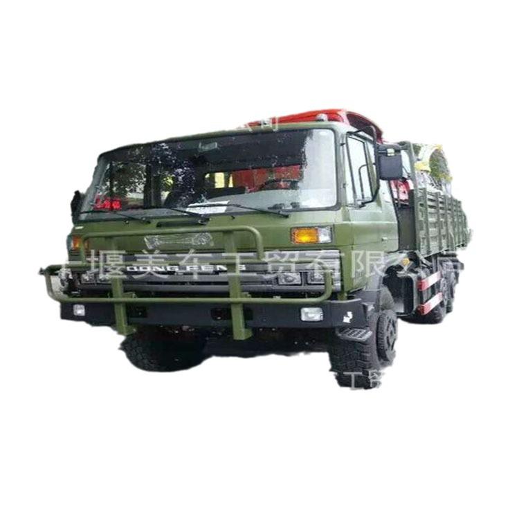 Mengshi Military Vehicle Left Headlight Assembly (37C21-11010)