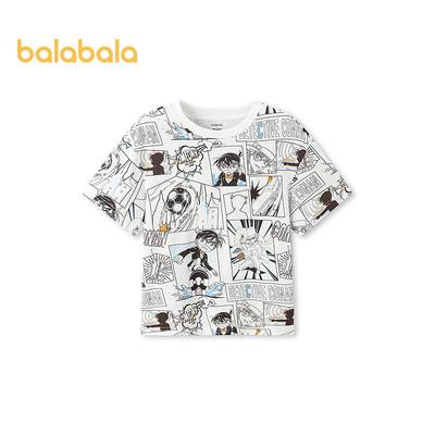 Balabala Boys' Detective Conan Short Sleeve T-Shirt