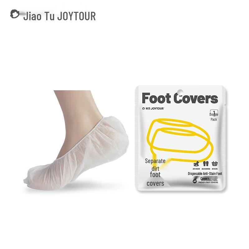 Одноразовые дышащие бахилы из нетканого материала