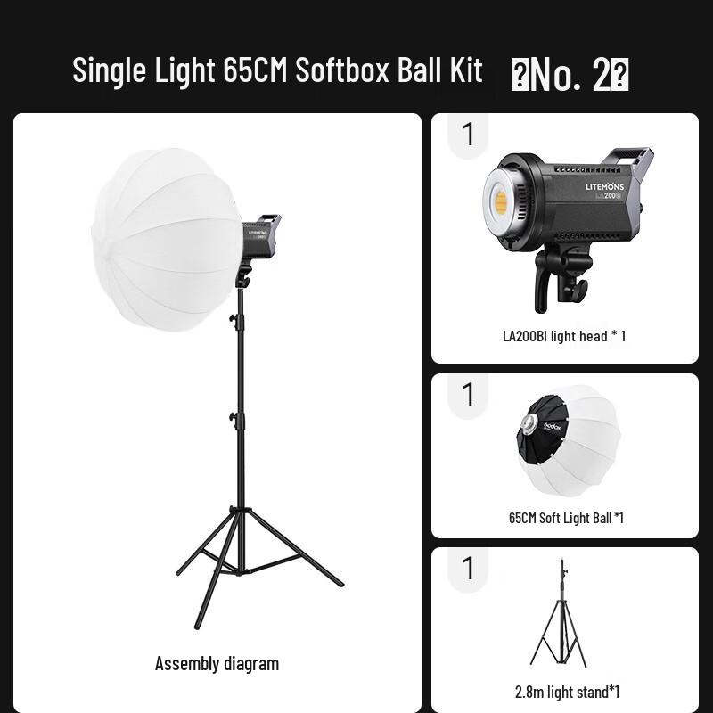 

Godox LA200Bi Bi-Color LED Video Light Kit