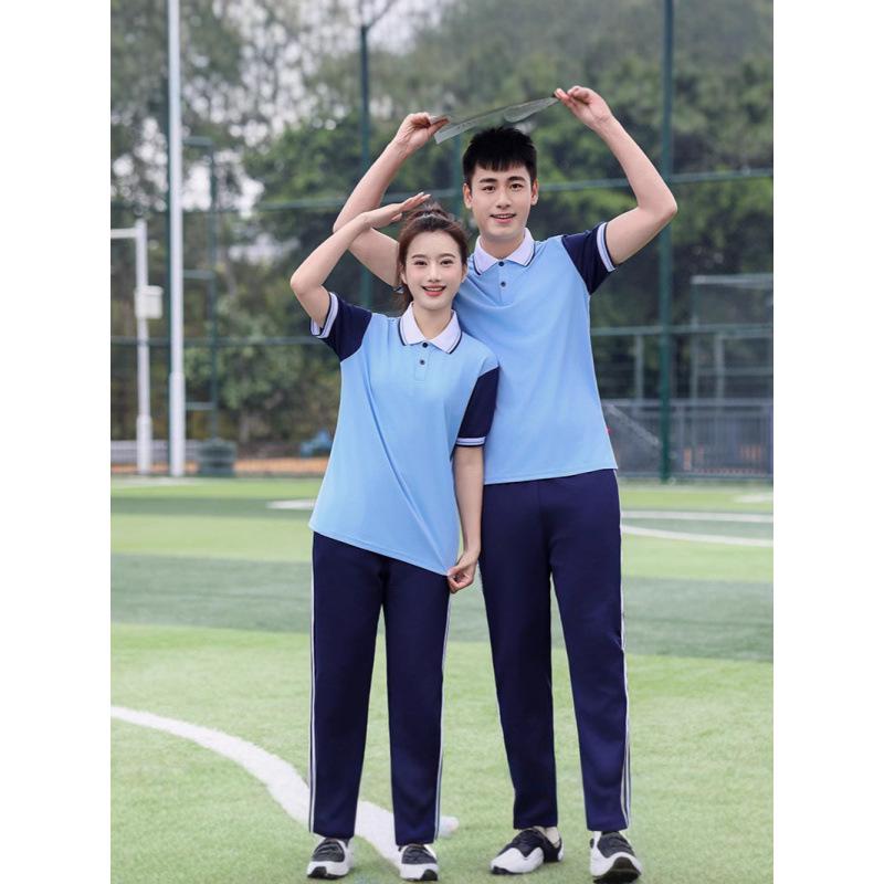 Summer School Sports Uniform Set for Middle and High School Students - Unisex Short Sleeve & Long Pants