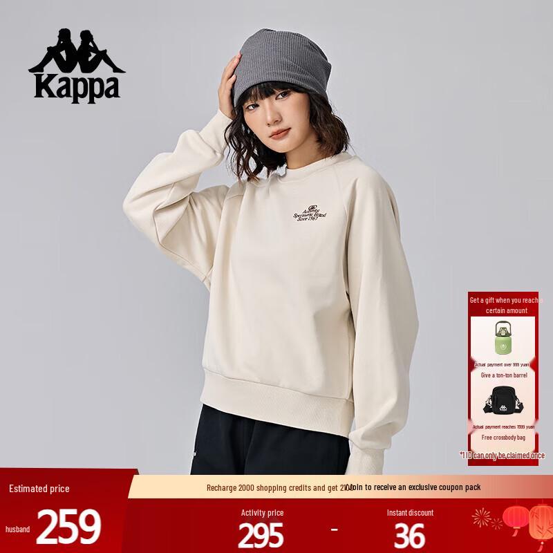 Kappa Women s Knit Pullover Sweatshirt XL