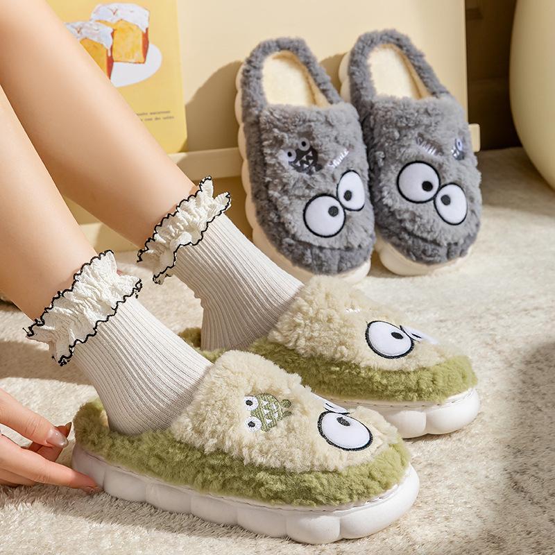 Big-eyed Frog Cotton Shoes, Indoor Home Warmth In Autumn and Winter, Comfortable Plush Household Cotton Slippers