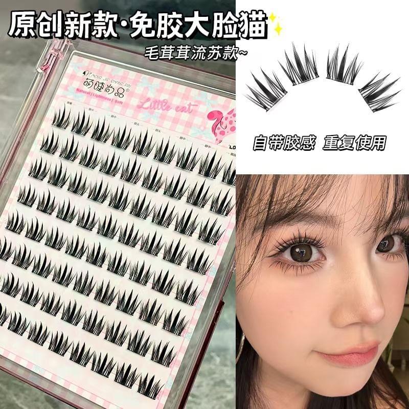 Aimo - Kleberfreie Katzen-Mehrfachpackung False Eyelashes Cluster (Verschiedene Designs)