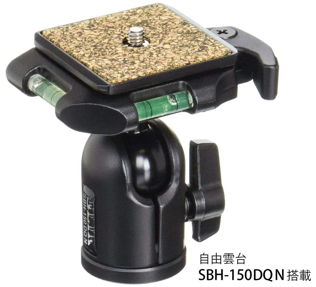 Trepied SLIK Mini Pro 7 N Trepied de masă 106594 2 niveluri