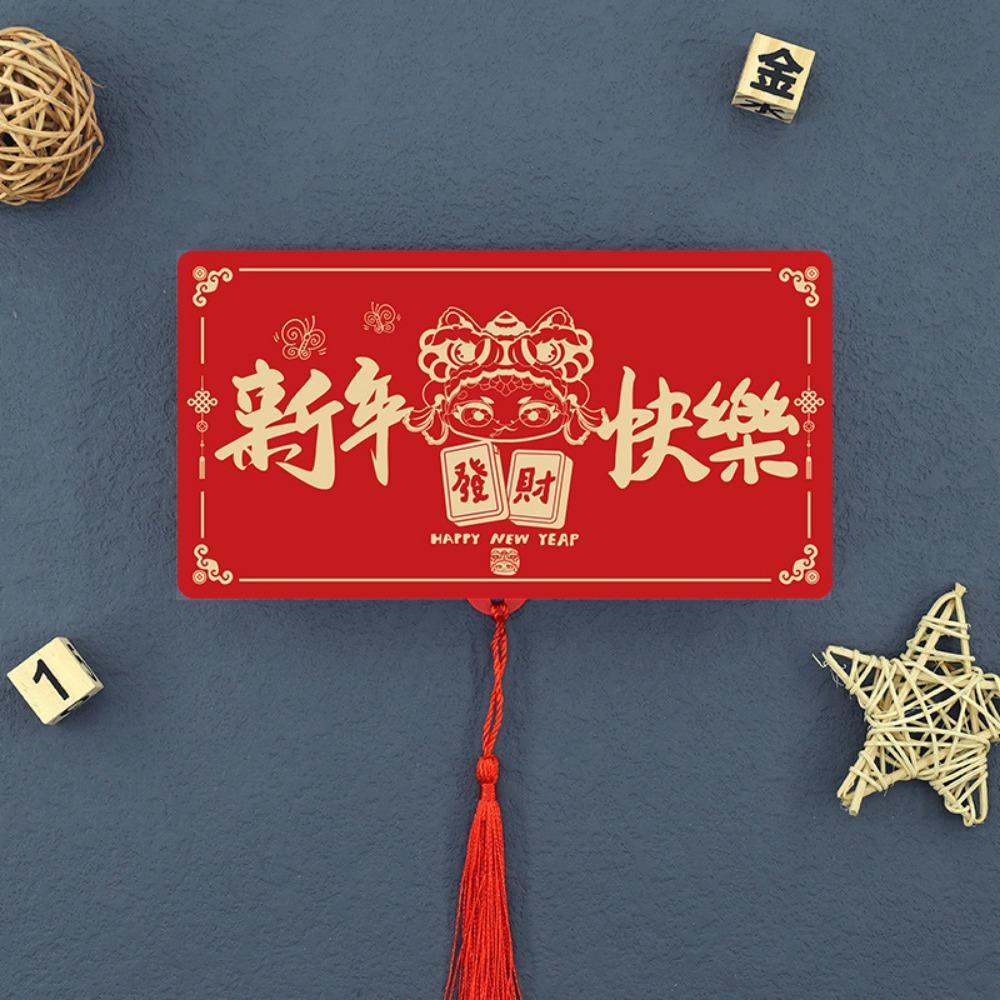 10 Card Positions Lucky Red Packet Chinese Style Red Envelopes Folding Red Envelope  Birthday