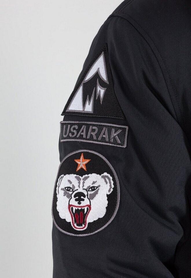 Winter Jacket Alpha Industries Arctic Discoverer (118100) (118100-003) Black