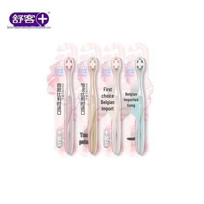 Shuke SSS Cloud-Feel Sensitive Toothbrush