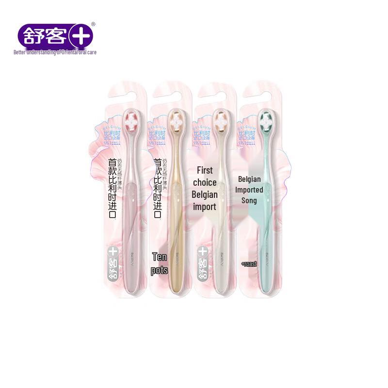 Shuke SSS Cloud-Feel Sensitive Toothbrush