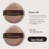 Original Artist Dual-Use Powder Puff - Expands When Wet for Even Concealer Application