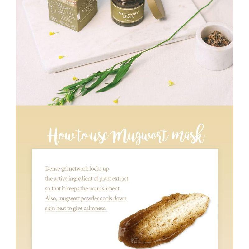 I'm from - Mugwort Mask Bundle Set