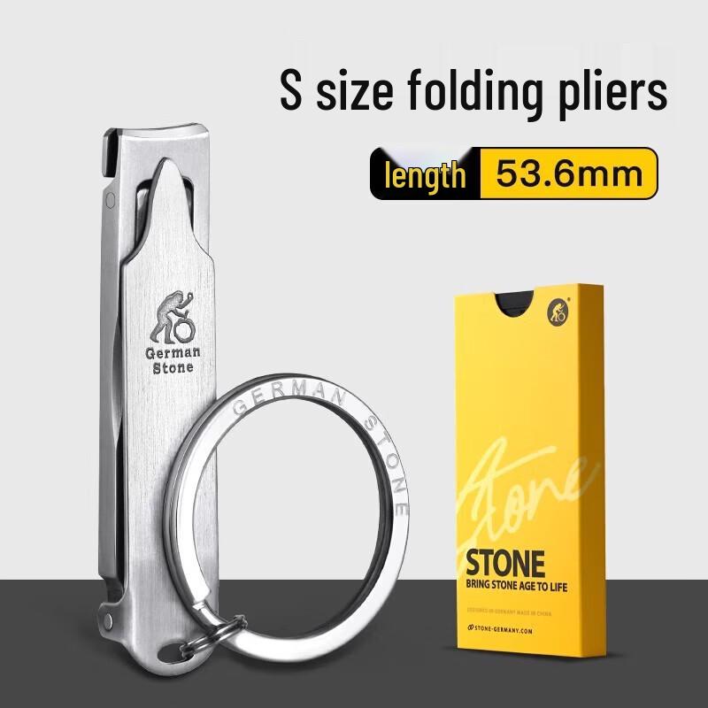 STONE Foldable Stainless Steel Nail Clippers with Keychain
