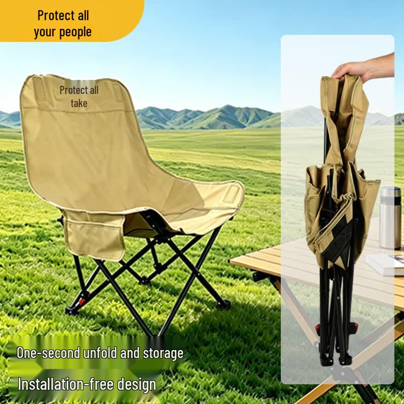 Outdoor Folding High-Back Moon Chair