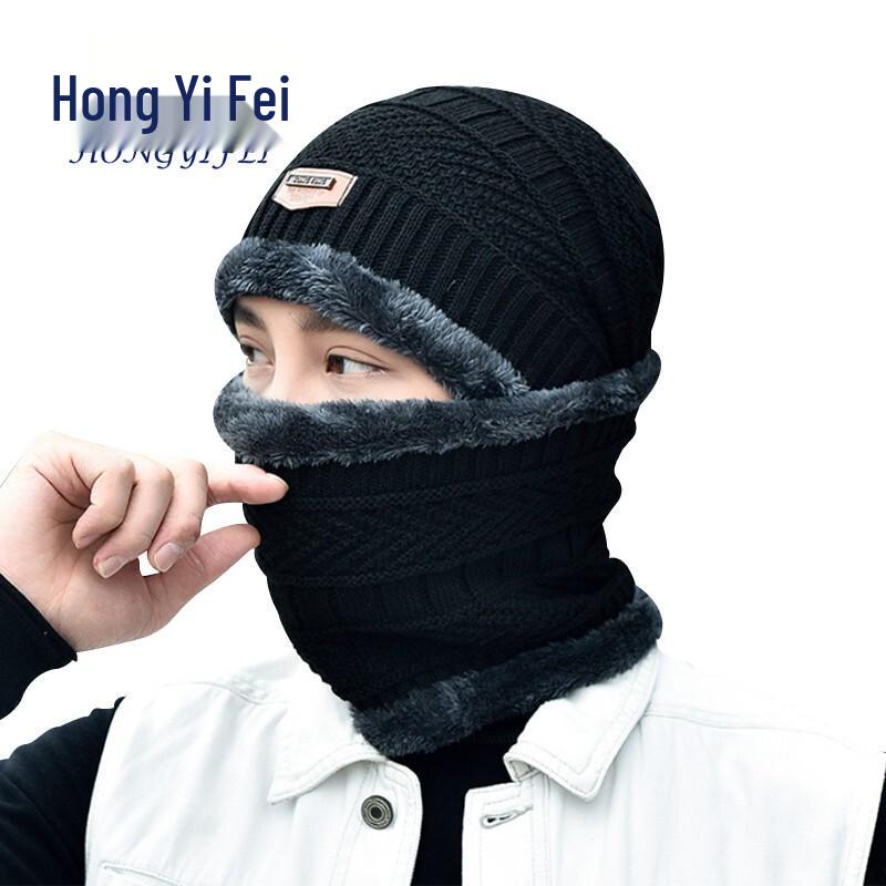 Hongyifei Unisex Winter Fleece-Lined Knitted Hat with Neck Warmer One Size