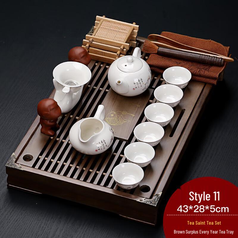 Naijiang Zisha Ceramic Kung Fu Tea Set with Drawer Tea Tray