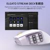Corsair Scimitar Elite Wireless Se Mmo Gaming mouSe 16 Button Programmable White