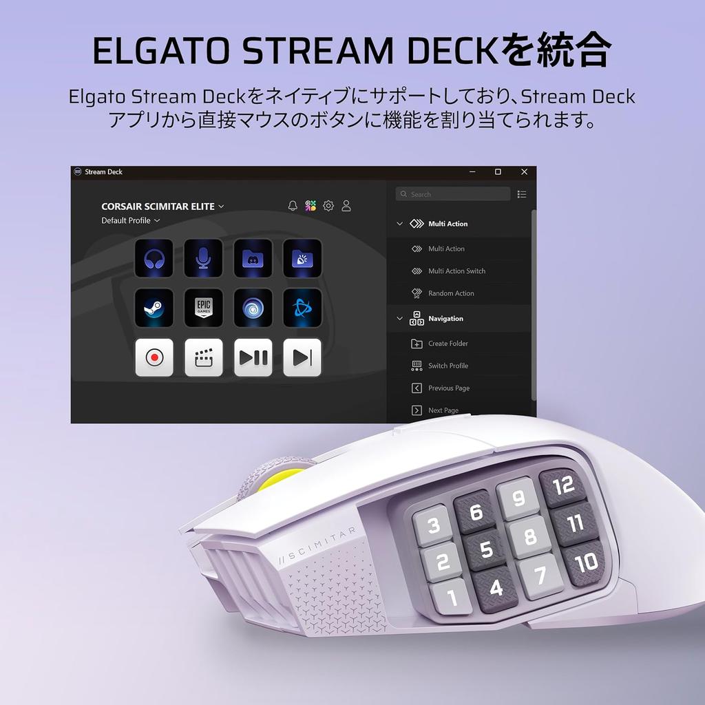 Corsair Scimitar Elite Wireless Se Mmo Gaming mouSe 16 Button Programmable White