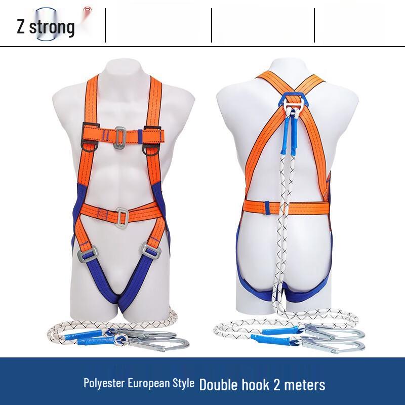 Miling Full Body Safety Harness