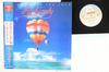 LP-Schallplatte AIR SUPPLY One That You Love 25RS127 ARISTA 1981 Japan Obi Rock Gebraucht