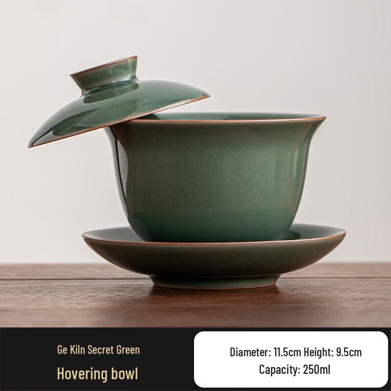 Qiwei Anti-Scald Ceramic Ru Kiln Style Gaiwan