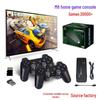 M8 Retro Wireless Two-Player Arcade Console with HD Output