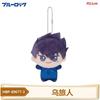 Genuine 10cm Blue Lock Vol.7 Vol.8 Hiori Isagi Yoichi Nagi Seishiro Mikage Plush Doll Fluffy Maumet Plush Keychain Gift
