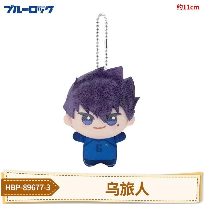 Genuine 10cm Blue Lock Vol.7 Vol.8 Hiori Isagi Yoichi Nagi Seishiro Mikage Plush Doll Fluffy Maumet Plush Keychain Gift