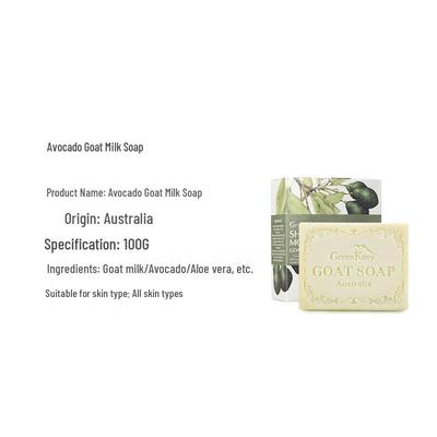 Sapone al Latte di Capra e Avocado di Green Valley