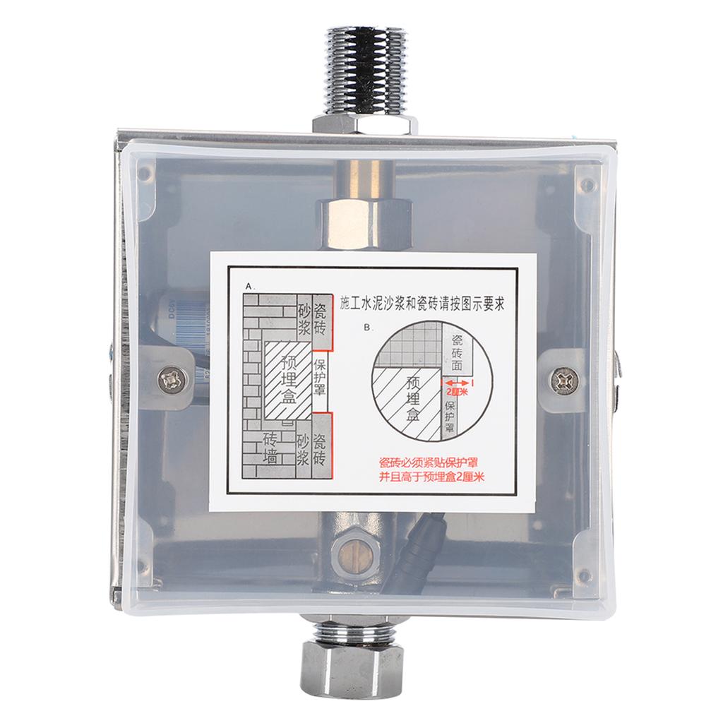 Automatic Induction Urinal Flusher Infrared Urinal Flushing Kit Accessories for Hotel Use