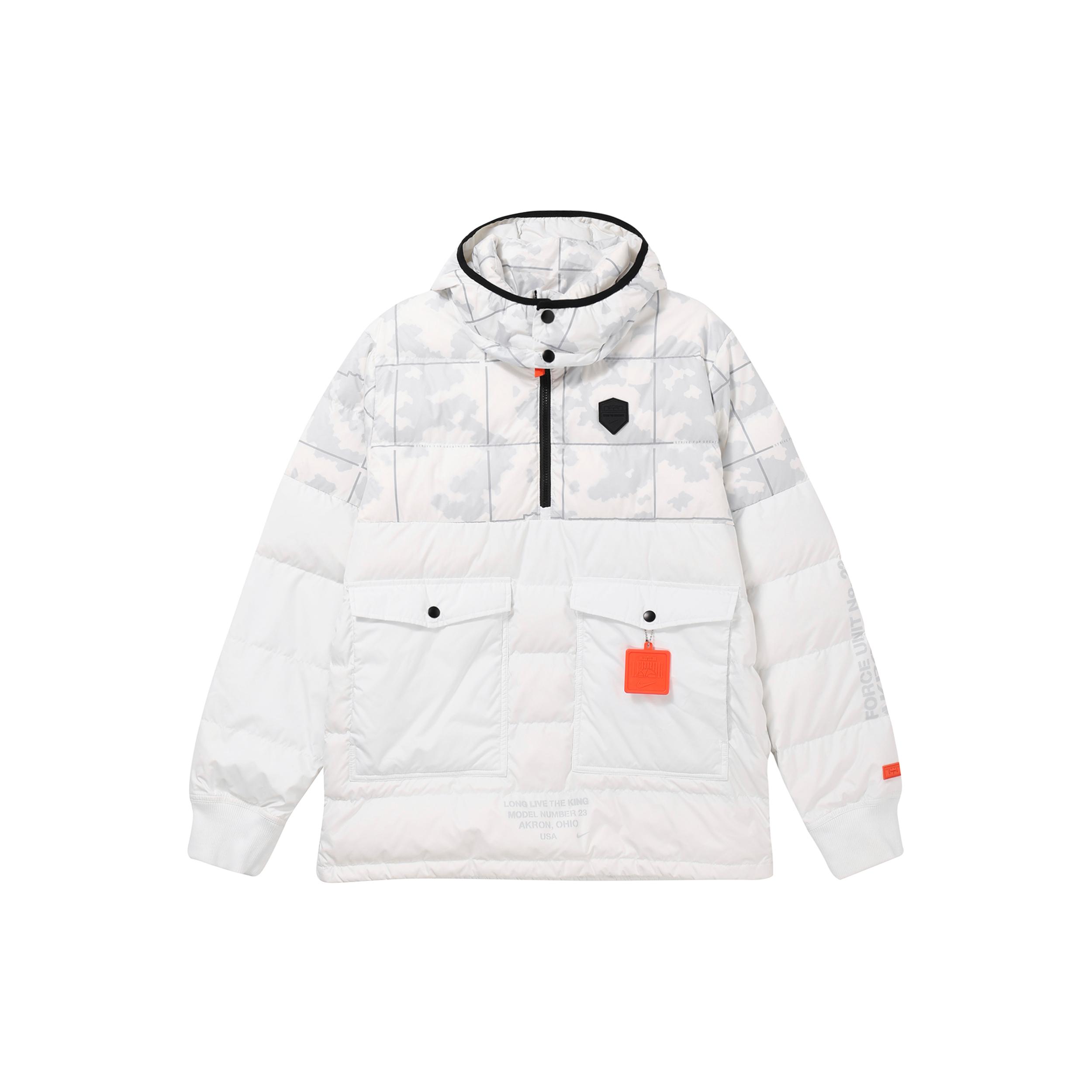 Мужская зимняя пуховая куртка Nike Белая AT3905-121 L