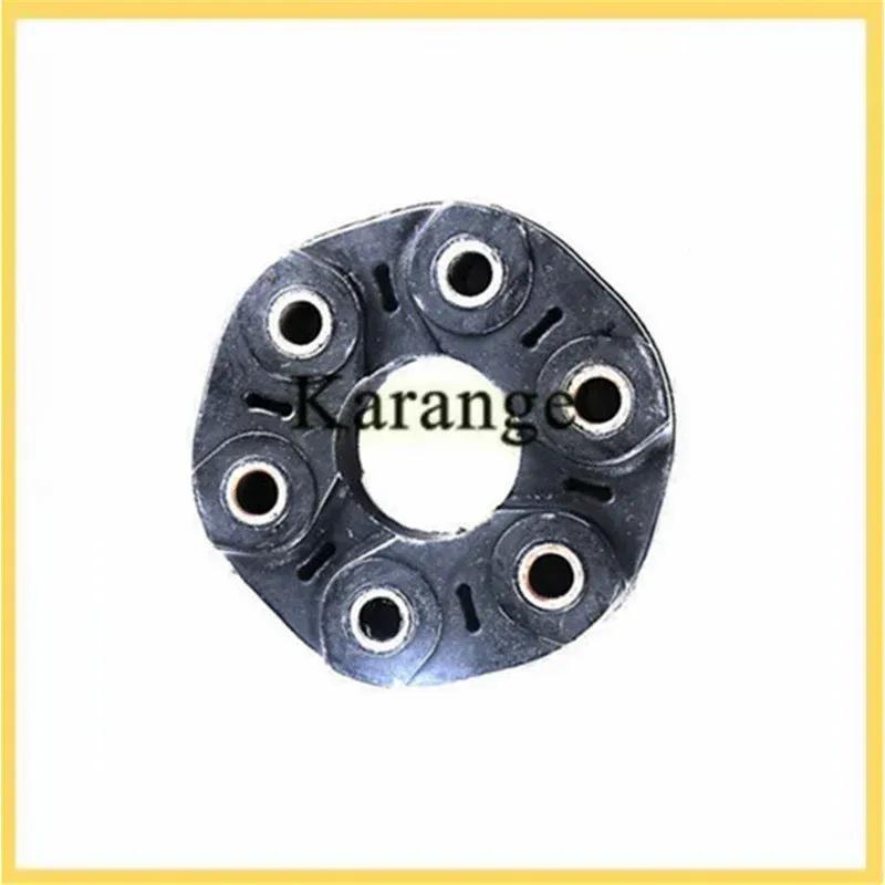 Driveshaft Coupler Assembly for BMW E60 E61 E63 E64 E83 X3 26111229360 26127521855 26111227717 2611 1229 360 New