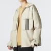 Adidas Utility Wb3 Striped Sports Casual Hooded Jacket Men Outerwear Khaki HM3820