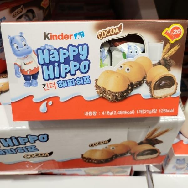 Kinder Happy Hippo Cocoa Biscuit 20Packs 416g
