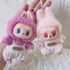 Sitting Party Labubu Baby Clothes Sitting Posture Labubu Cloth Vinyl Doll Pendant Strap