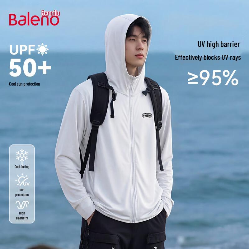 Baleno Men's Ice Silk Sun Protection Hooded Jacket