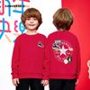 Converse Kids' Brushed Fleece Crewneck Sweatshirt