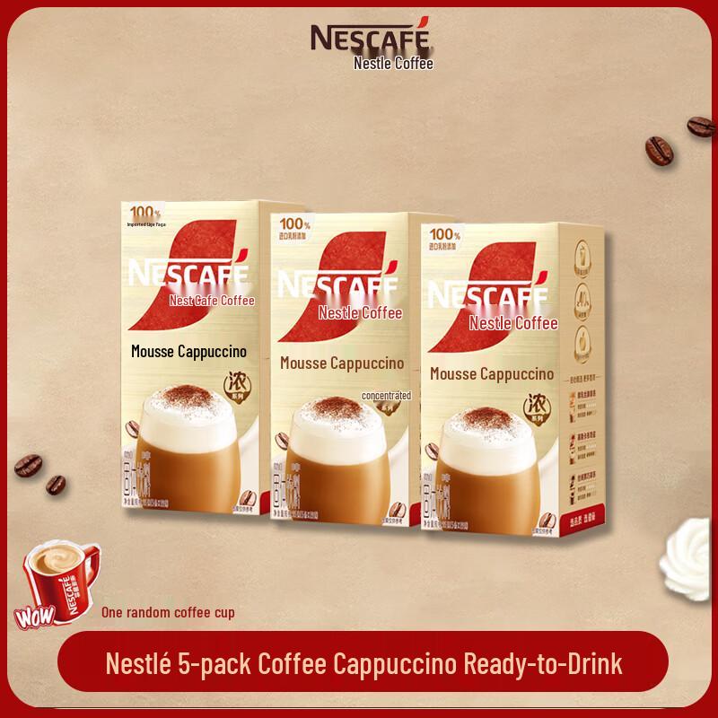 Nestlé Collection Instant Cappuccino Coffee Set