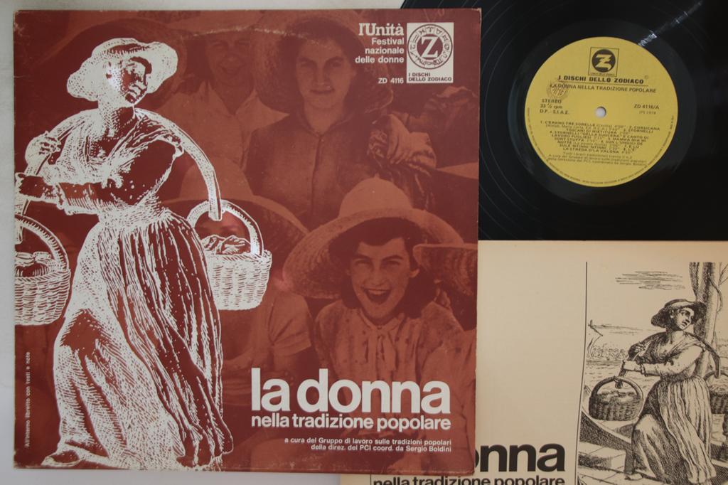 LP Record SERGIO BOLDINI - La Donna Nella Tradizione Popolare ZD4116 I DISCHI DELLO  1978 Italy Folk Used