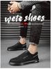 Men's Summer Work Shoes: Non-Slip, Wear-Resistant, Waterproof, and Fashionably Versatile for Construction Sites