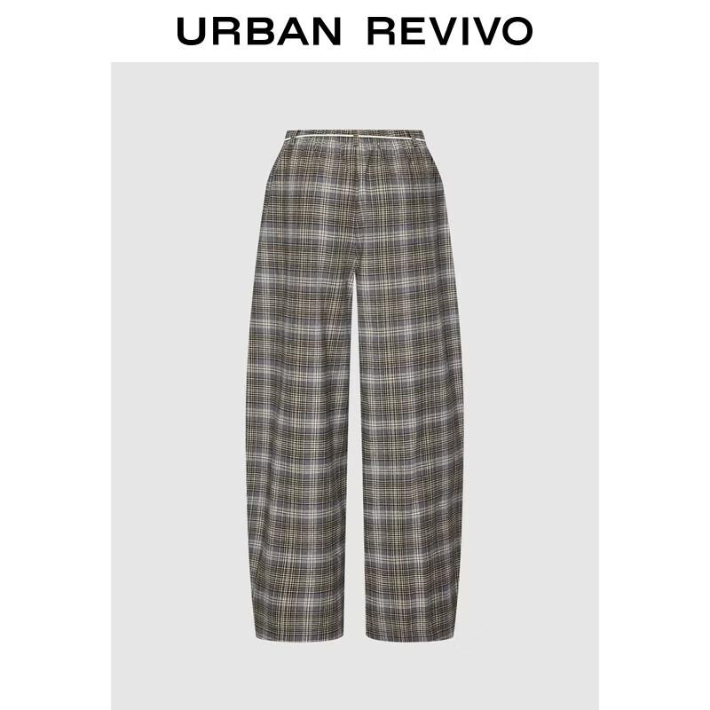 Women's High-Waist Plaid Loose-Fit Pants